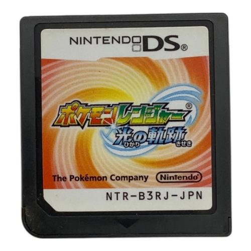 任天堂 (ニンテンドウ) ポケットモンスター ホワイト2 DS用ソフト