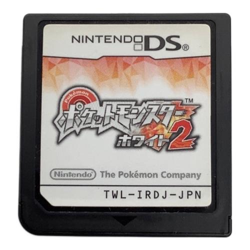 任天堂 (ニンテンドウ) ポケットモンスター ホワイト2 DS用ソフト