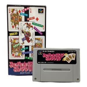 スーパートランプコレクション2 スーパーファミコン用ソフト