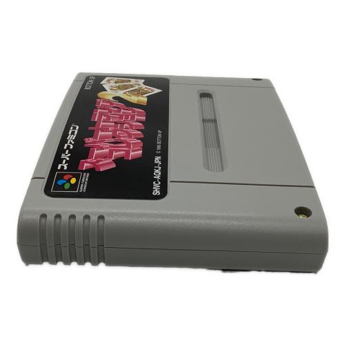 スーパートランプコレクション2 スーパーファミコン用ソフト