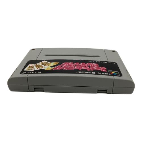 スーパートランプコレクション2 スーパーファミコン用ソフト