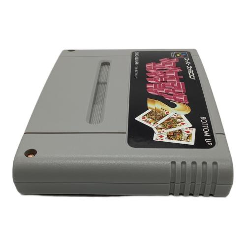 スーパートランプコレクション2 スーパーファミコン用ソフト