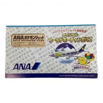 ANA (アナ) オリジナルゴールドボーディングパス ミュウ ANAポケモンジェット就航記念