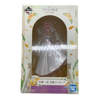 BANDAI 五等分の花嫁∬ BrideStyle  花嫁フィギュア フィギュア Bride Style