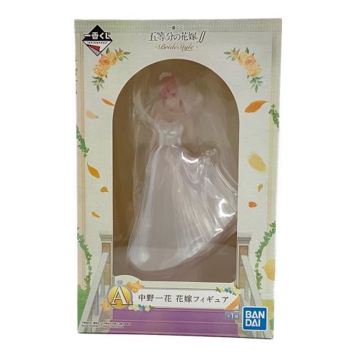BANDAI 五等分の花嫁∬ BrideStyle  花嫁フィギュア フィギュア Bride Style
