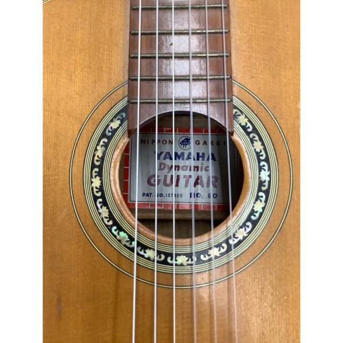 YAMAHA (ヤマハ) クラシックギター No.80