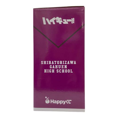 sunny side up　ハイキュー!! 牛島若利 フィギュア Happyくじ