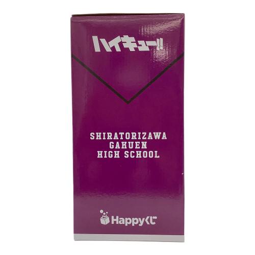 sunny side up　ハイキュー!! 牛島若利 フィギュア Happyくじ