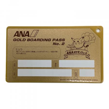 Nintendo ANA オリジナルゴールドボーディングパス ミュウ ANAポケモン