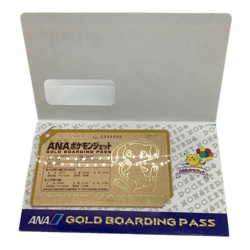 Nintendo ANA オリジナルゴールドボーディングパス ミュウ ANAポケモンジェット就航記念