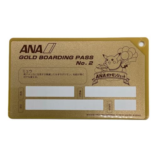 Nintendo ANA オリジナルゴールドボーディングパス ミュウ ANAポケモンジェット就航記念