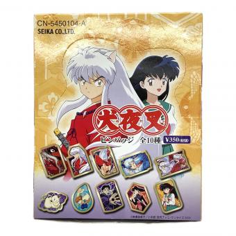 SEIKA　犬夜叉ピンバッジセット