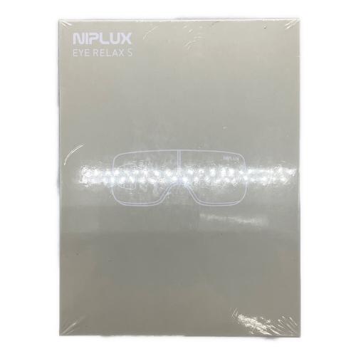 NIPLUX (ニップラックス) ホットアイマスク EYE RELAX S NP-ERS24W ホットアイマスク EYE RELAX