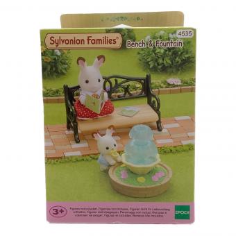 EPOCH (エポック) ベンチ&噴水 シルバニアファミリー 4535