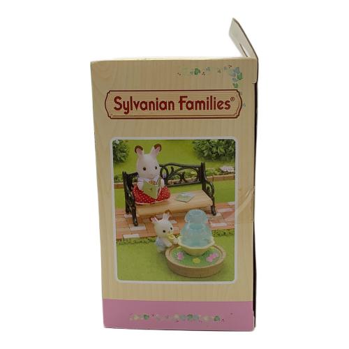 EPOCH (エポック) ベンチ&噴水 シルバニアファミリー 4535