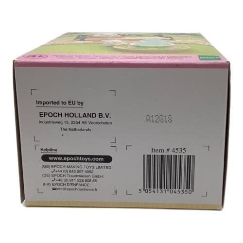 EPOCH (エポック) ベンチ&噴水 シルバニアファミリー 4535