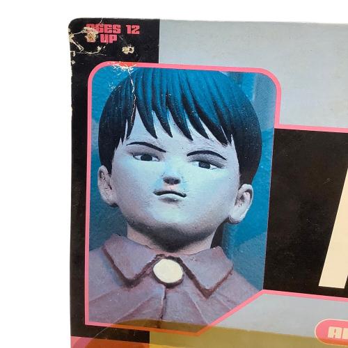 McFARLANE TOYS (マクファーレントイズ) AKIRA AND THRONE フィギュア