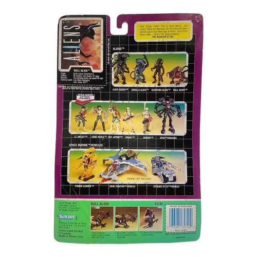 Kenner (ケナー) BULL ALIEN フィギュア