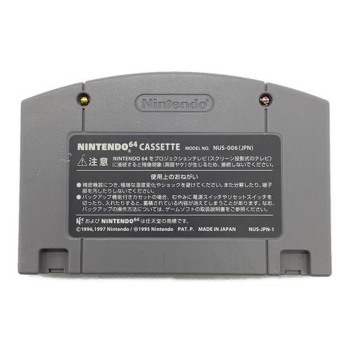 任天堂 (ニンテンドウ) ポケモンスタジアム 金・銀 NINTENDO64用ソフト -