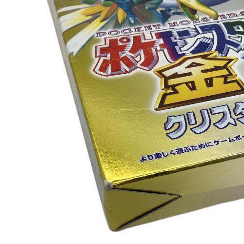 任天堂 (ニンテンドウ) ポケモンスタジアム 金・銀 NINTENDO64用ソフト -