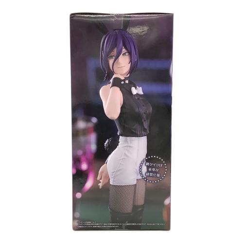 FuRyu　チェーンソーマン レゼ フィギュア BiCute Bunnies Figure