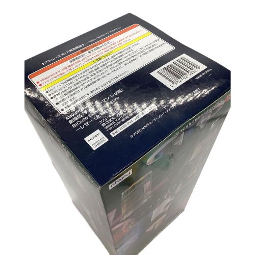 FuRyu　チェーンソーマン レゼ フィギュア BiCute Bunnies Figure