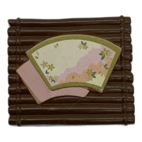 EPOCH (エポック) 和室セット シルバニアファミリー ※現状販売品