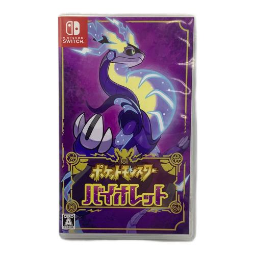ニンテンドウ (NINTENDO) ポケットモンスター バイオレット Nintendo Switch用ソフト CERO A (全年齢対象)