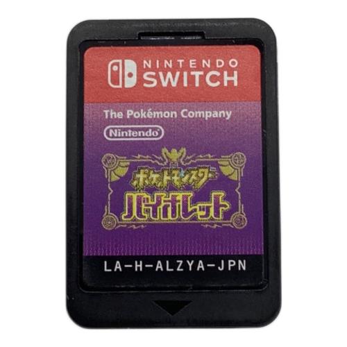 ニンテンドウ (NINTENDO) ポケットモンスター バイオレット Nintendo Switch用ソフト CERO A (全年齢対象)