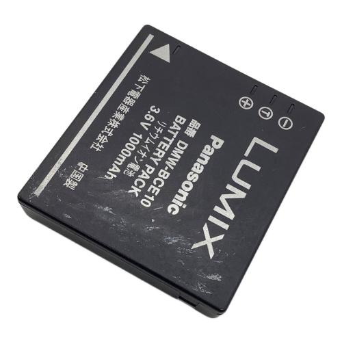 Panasonic (パナソニック) コンパクトデジタルカメラ DMC-FX35 LUMIX