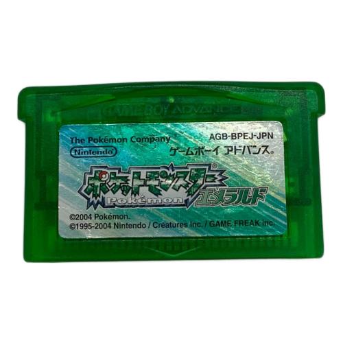 ポケットモンスターエメラルド ゲームボーイアドバンス用ソフト