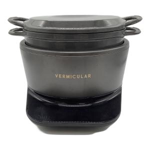 VERMICULAR (バーミキュラ) RICE POT MINI RP19A-GY
