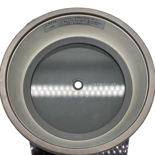 VERMICULAR (バーミキュラ) RICE POT MINI RP19A-GY