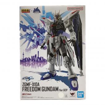 BANDAI (バンダイ) 超合金 ZGMF-X10A フリーダムガンダム Ver.GCP アクションフィギュア