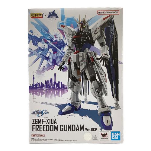 BANDAI (バンダイ) 超合金 ZGMF-X10A フリーダムガンダム Ver.GCP アクションフィギュア