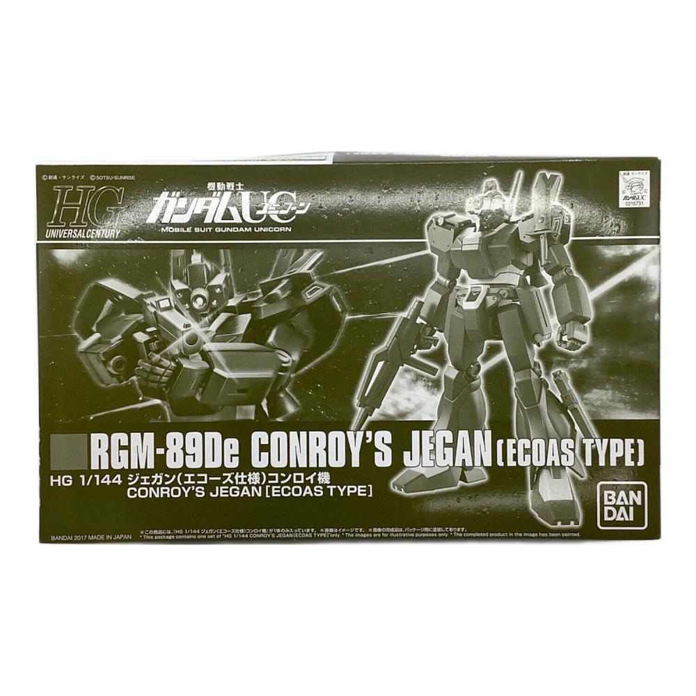 N*8様 ガンプラまとめ売り　2点 ガンプラ まとめ売り フェニーチェリナーシタ ゼータ - メルカリ