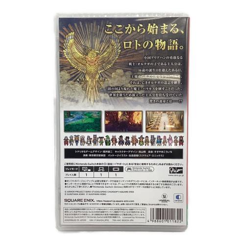スクウェア・エニックス ドラゴンクエストIII そして伝説へ… Nintendo Switch用ソフト CERO B (12歳以上対象)