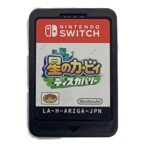 任天堂 (ニンテンドウ) 星のカービィ ディスカバリー Nintendo Switch用ソフト CERO A (全年齢対象)