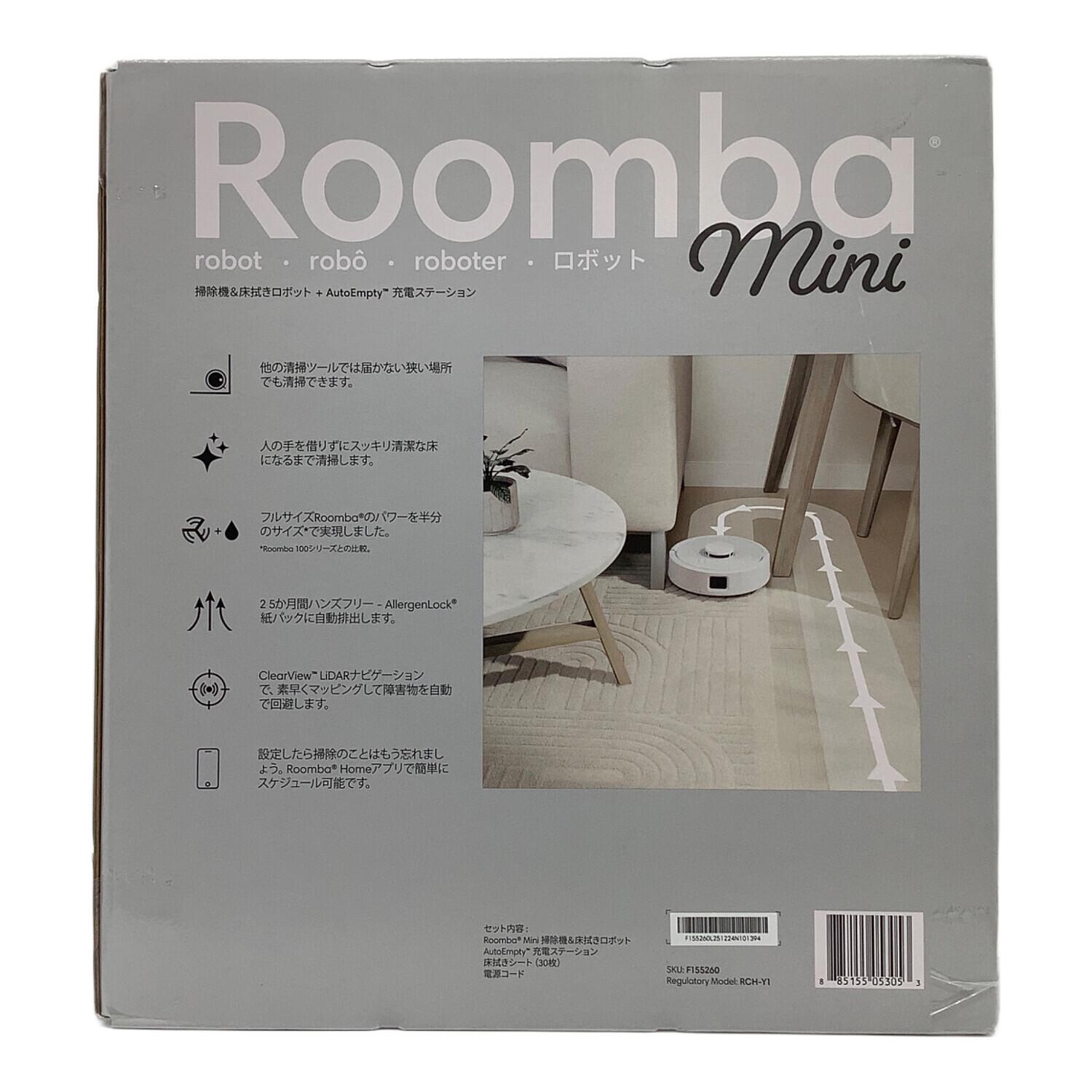 iRobot (アイロボット) ルンバ Mini F155260｜トレファクONLINE