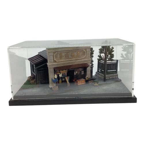 エコー　ALWAYS 続三丁目の夕日 ミニジオラマ 茶川商店