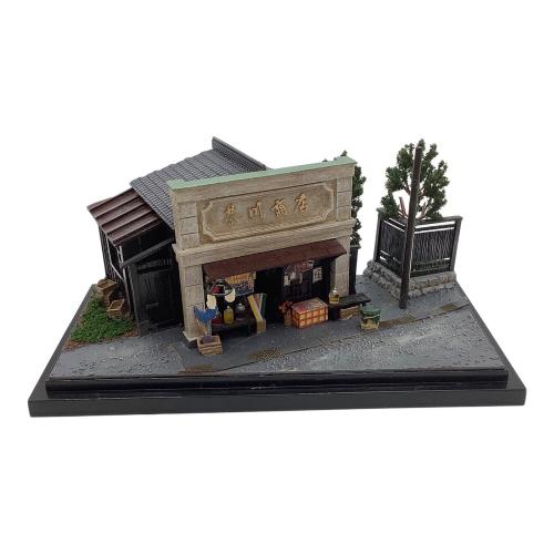 エコー　ALWAYS 続三丁目の夕日 ミニジオラマ 茶川商店