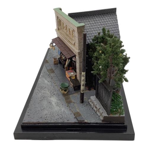 エコー　ALWAYS 続三丁目の夕日 ミニジオラマ 茶川商店