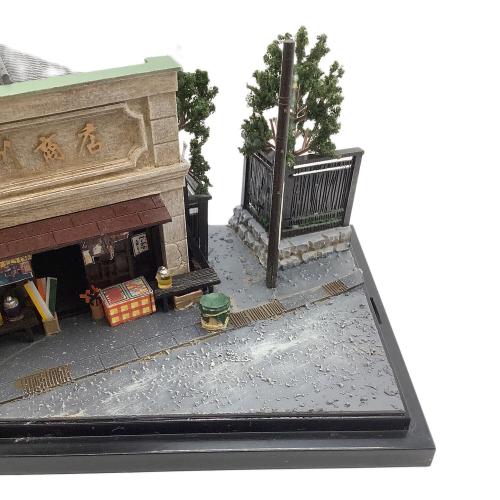 エコー　ALWAYS 続三丁目の夕日 ミニジオラマ 茶川商店