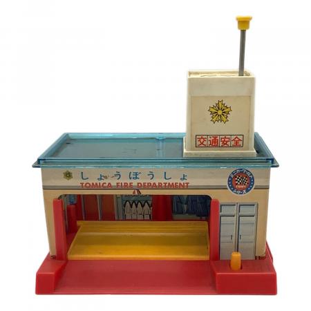 トミーミニカーアクションシリーズ　消防署　昭和レトロ　レトロ玩具　年代物 TOMY (トミー) ミニカーアクションシリーズ けいさつしょ｜トレファク