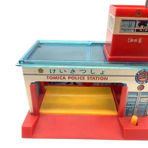TOMY (トミー)　ミニカーアクションシリーズ  しょうぼしょ