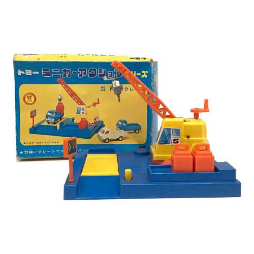 TOMY (トミー) ミニカーアクションシリーズ トミカクレーン