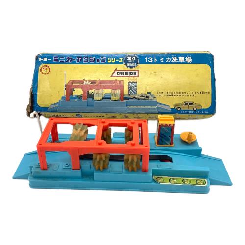 TOMY (トミー) ミニカーアクションシリーズ トミカ洗車場