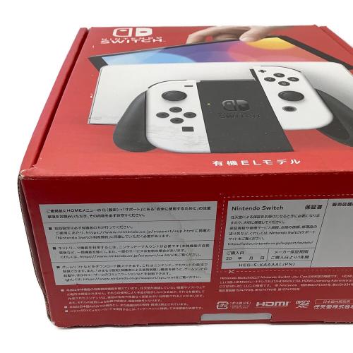 Nintendo (ニンテンドー) Nintendo Switch HEG-001｜トレファクONLINE