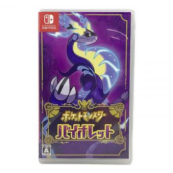 ニンテンドウ (NINTENDO) ポケットモンスター バイオレット Nintendo Switch用ソフト CERO A (全年齢対象)