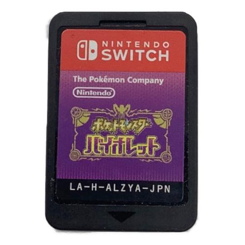 ニンテンドウ (NINTENDO) ポケットモンスター バイオレット Nintendo Switch用ソフト CERO A (全年齢対象)